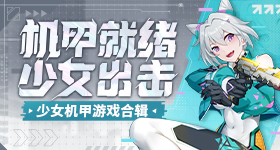 大学生一旦过了周